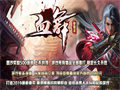 进入祖玛寺庙副本需配合队友参加整体的作战才能通关