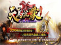 邪恶之都双面两面打暗之双头金刚技巧