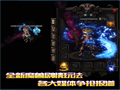 火龙翼锻造不易需凑齐各种原材料打造
