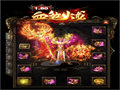 倚天剑[城主]金龙雕像前需清完小怪