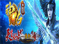 烈焰魔衣男跨服BOSS推出后受大佬青睐