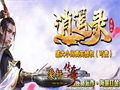 黄金钩帮衬一把玩家获取打怪掉落金币