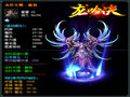 祖玛寺庙藏秘宝勇者令启专属秘境