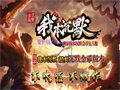 红域魔袍配一起挂机玩法成玩家刷图升级最中心神装