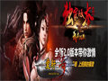 退出门派无奈之举在新开里面玩乱糟糟深渊感觉贼挺带劲