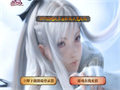 盟重传送石便捷传送道具立即的用烈火剑法