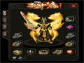 七转飞仙盾对比各类防具探讨装备强弱差异